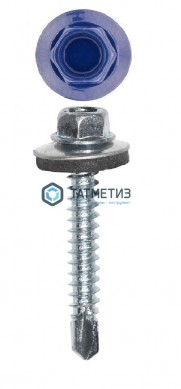 Саморез окраш.кров. 4,8х35 /5002/ синий ультрамарин | «ТАТМЕТИЗ» Саморез окраш.кров. 4,8х35 /5002/ синий ультрамарин - магазин крепежа «ТАТМЕТИЗ»