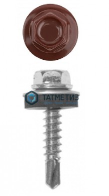 Саморез окраш.кров. 5,5х19 /3009/ (300 шт/уп) ОМАХ оксидно-красный | «ТАТМЕТИЗ» Саморез окраш.кров. 5,5х19 /3009/ (300 шт/уп) ОМАХ оксидно-красный - магазин крепежа «ТАТМЕТИЗ»