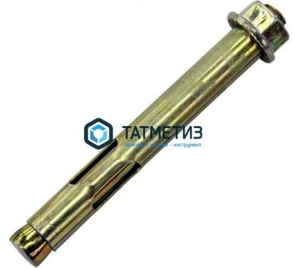 Анкер клиновой 6x 40 (200 шт/уп) КК | «ТАТМЕТИЗ» Анкер клиновой 6x 40 (200 шт/уп) КК - магазин крепежа «ТАТМЕТИЗ»