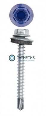 Саморез окраш.кров. 4,8х50 (51) /5002/ синий ультрамарин | «ТАТМЕТИЗ» Саморез окраш.кров. 4,8х50 (51) /5002/ синий ультрамарин - магазин крепежа «ТАТМЕТИЗ»