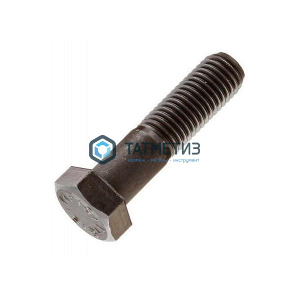 Болт М30х110  ГОСТ Р 52644-2006  КП 10.9 ХЛ (ящ 60 кг / 68 шт)* Болт М30х110  ГОСТ Р 52644-2006  КП 10.9 ХЛ (ящ 60 кг / 68 шт)*