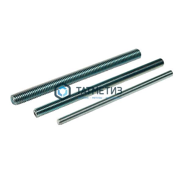 Шпилька резьбовая оц М20х2000 КП 8.8 60° Шпилька резьбовая оц М20х2000 КП 8.8 60°