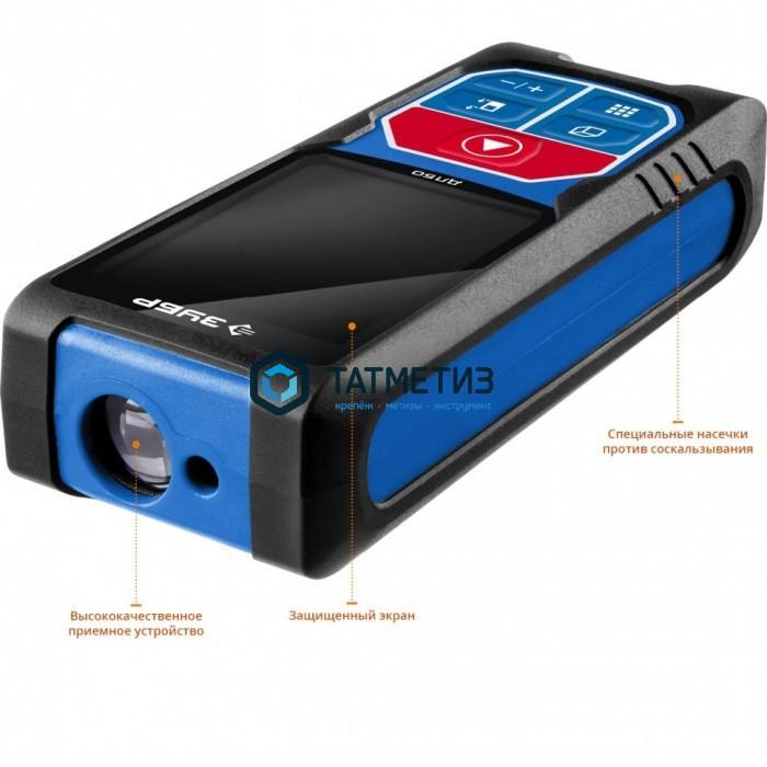 Дальномер лазерный "ДЛ-50", точность 2 мм, дальность 50м, класс защиты IP54, ЗУБР Профессионал 34925 Дальномер лазерный "ДЛ-50", точность 2 мм, дальность 50м, класс защиты IP54, ЗУБР Профессионал 34925