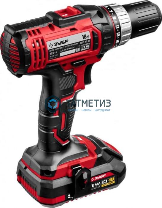Дрель-шуруповерт 18 В, 2 АКБ (2Ач), в кейсе, ЗУБР Дрель-шуруповерт 18 В, 2 АКБ (2Ач), в кейсе, ЗУБР