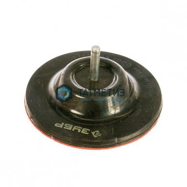 Тарелка опорная ЗУБР резиновая поворотная с липучкой, для дрели, 125 мм -  магазин крепежа «ТАТМЕТИЗ»