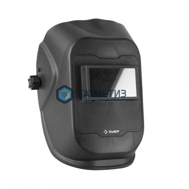 Щиток сварщика ЗУБР "МАСТЕР", стекло 69х121мм | «ТАТМЕТИЗ» Щиток сварщика ЗУБР "МАСТЕР", стекло 69х121мм - магазин «ТАТМЕТИЗ»