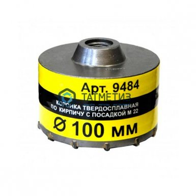 Коронка буровая по кирпичу 100 мм х 50 ТС SDS+   ЭНКОР -  магазин крепежа «ТАТМЕТИЗ»