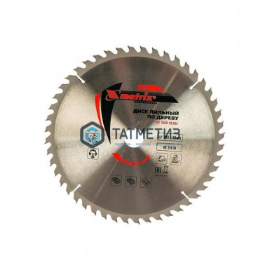 Диск пильный по дереву 300х32мм, 48Т// MATRIX -  магазин «ТАТМЕТИЗ»