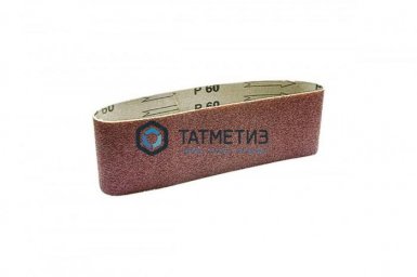 Лента абразивная бесконечная, P150,  75 х 457 мм, 3 шт.// MATRIX -  магазин крепежа «ТАТМЕТИЗ»