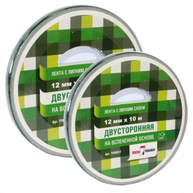 Лента двусторонняя для зеркал, 12 мм х 10 м, на вспененной основе, Klebebander/12 -  магазин «ТАТМЕТИЗ»