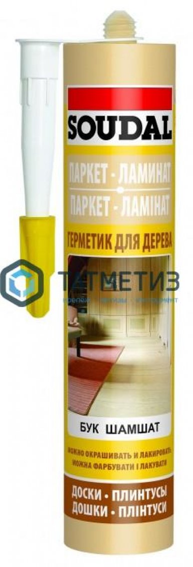 Герметик паркетный SOUDAL ВИШНЯ 300 мл / 15 -  магазин крепежа «ТАТМЕТИЗ»