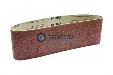 Лента абразивная бесконечная, P120,  75 х 533 мм,  3 шт.// MATRIX -  магазин крепежа «ТАТМЕТИЗ»