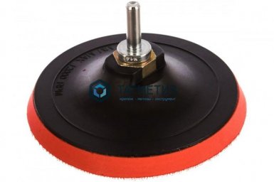 Тарелка опорная для дрели и УШМ с липучкой, 125 мм// MATRIX -  магазин крепежа «ТАТМЕТИЗ»