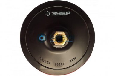 Тарелка опорная ЗУБР "МАСТЕР" резиновая для УШМ под круг на липучке, d 125 мм, М14 -  магазин крепежа «ТАТМЕТИЗ»