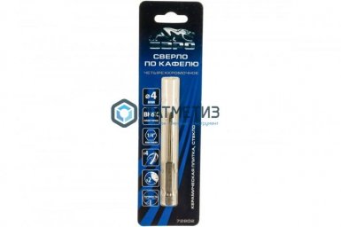 Сверло по керамике  4 мм, крестовая пластинка, шестигр. хвостовик // БАРС -  магазин крепежа «ТАТМЕТИЗ»