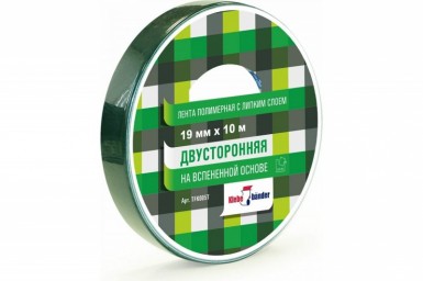 Лента двусторонняя для зеркал, 19 мм х 10 м, на спененной основе, Klebebander/8 -  магазин «ТАТМЕТИЗ»