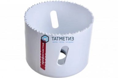 Коронка по металлу   46мм, биметал., до 38мм, мелкий зуб 10 TPI №333 HSSE M42 Co8% ПрофОснастка -  магазин крепежа «ТАТМЕТИЗ»