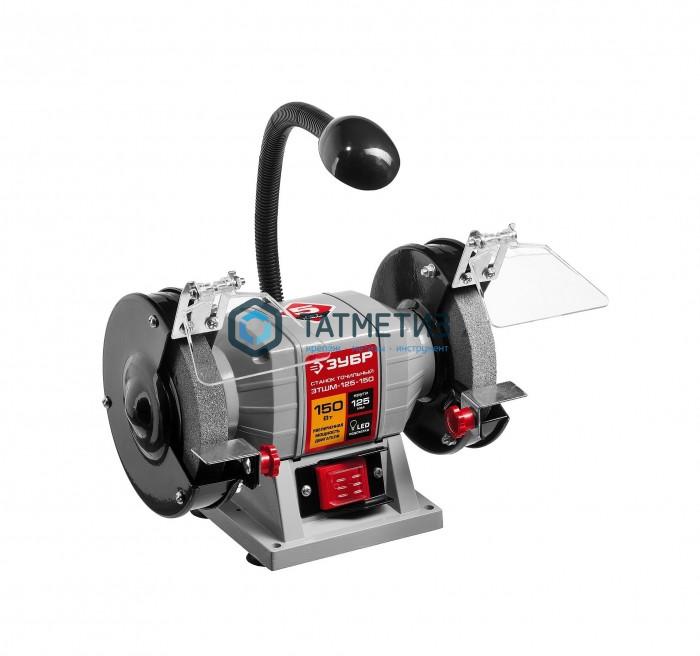 Заточной станок ЗУБР, d125 мм, 150 Вт Заточной станок ЗУБР, d125 мм, 150 Вт