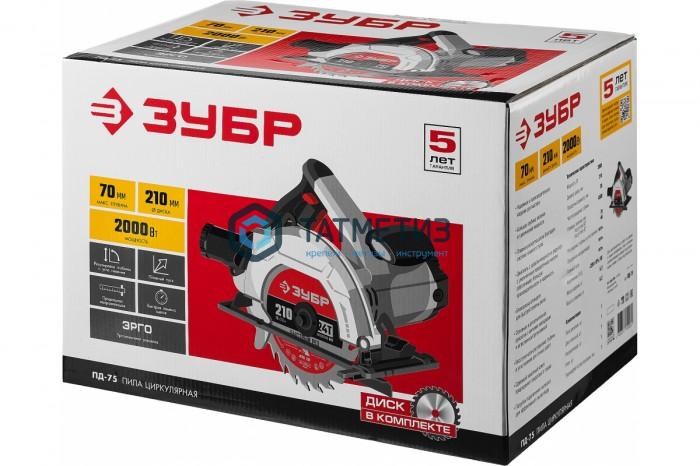 Пила дисковая 210 мм, 90°-70 мм, 2000 Вт, ЗУБР Пила дисковая 210 мм, 90°-70 мм, 2000 Вт, ЗУБР