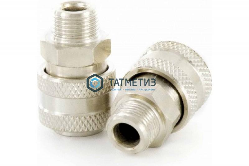 Муфта универсальная быстросъемная ("мама"), внешняя резьба 3/8", 2 шт. // Stels Муфта универсальная быстросъемная ("мама"), внешняя резьба 3/8", 2 шт. // Stels