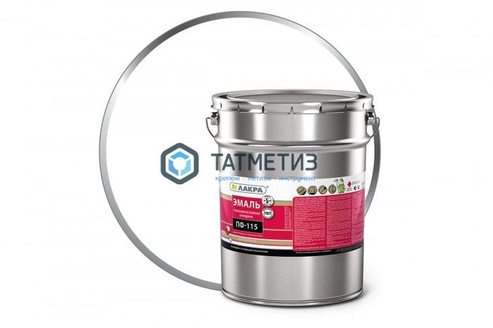 Эмаль ПФ-115 БЕЛАЯ глянцевая 20 кг- ЛАКРА Эмаль ПФ-115 БЕЛАЯ глянцевая 20 кг- ЛАКРА