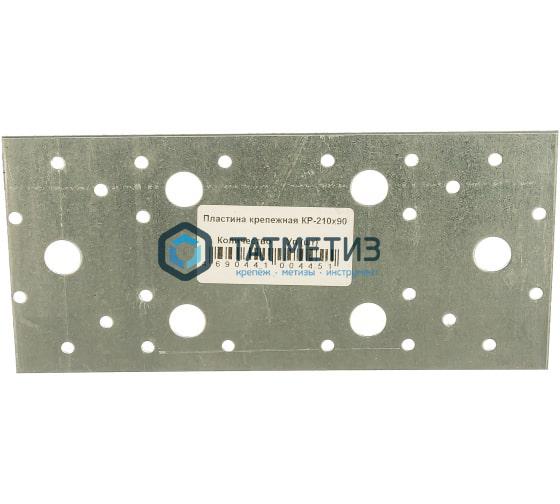 Пластина крепежная KP 210x 90 Пластина крепежная KP 210x 90
