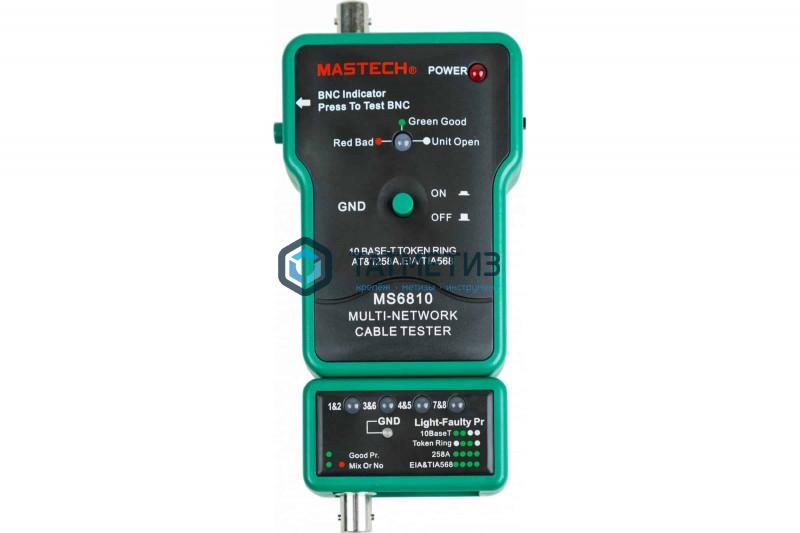 Тестер кабеля с генератором сигнала MASTECH MS6810 Тестер кабеля с генератором сигнала MASTECH MS6810