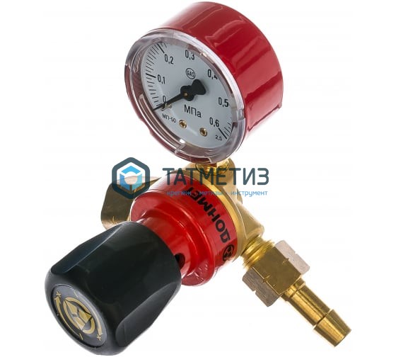 Редуктор балонный БПО-5ДМ мини (9 6) (пропановый) ДОНМЕТ Редуктор балонный БПО-5ДМ мини (9 6) (пропановый) ДОНМЕТ