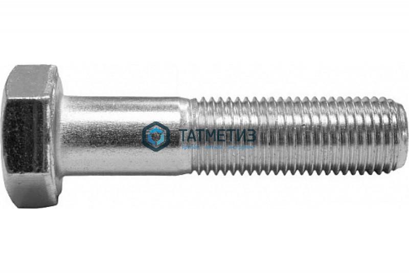 Болт М27 х130 КП 8.8 ГОСТ 7798-70 оц. (уп 25 кг / 35 шт) КР Болт М27 х130 КП 8.8 ГОСТ 7798-70 оц. (уп 25 кг / 35 шт) КР