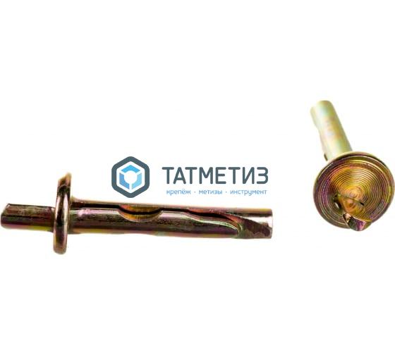 Анкер клиновой 6x 40 (200 шт/уп) КК Анкер клиновой 6x 40 (200 шт/уп) КК