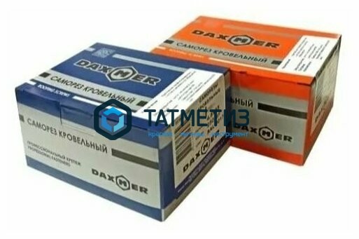 Саморез окраш.кров. 4,8х29 /1014/ DAXMER MS (10х250) | «ТАТМЕТИЗ» Саморез окраш.кров. 4,8х29 /1014/ DAXMER MS (10х250) - магазин крепежа «ТАТМЕТИЗ»