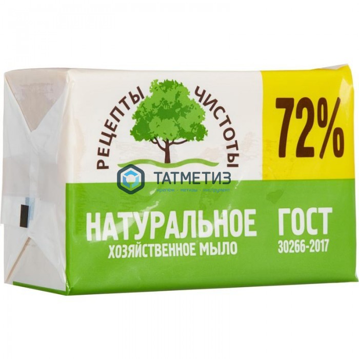 Мыло хозяйственное, 72%, 200 г, НМЖК// Россия Мыло хозяйственное, 72%, 200 г, НМЖК// Россия