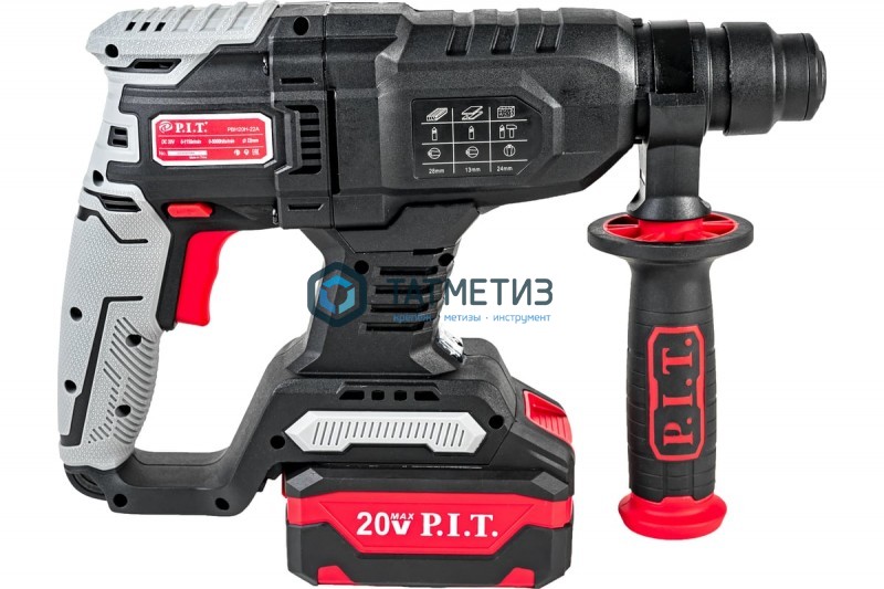 Перфоратор аккум. P.I.T PBH20H-22A (SDS+,20В,б/щет,2 ак*4.0Ач,Li-ion,2реж,1.5Дж,бур 22мм, ЗУ) Перфоратор аккум. P.I.T PBH20H-22A (SDS+,20В,б/щет,2 ак*4.0Ач,Li-ion,2реж,1.5Дж,бур 22мм, ЗУ)