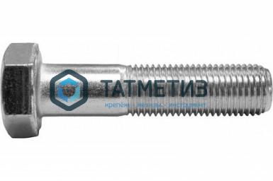 Болт М24 х 80 ГОСТ 7798-70 оц. (уп 20 кг / 52 шт)* ТМ Болт М24 х 80 ГОСТ 7798-70 оц. (уп 20 кг / 52 шт)* ТМ