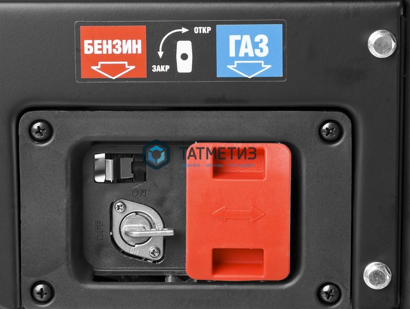 Генератор гибридный (бензин / газ), 3500 Вт, ЗУБР Генератор гибридный (бензин / газ), 3500 Вт, ЗУБР