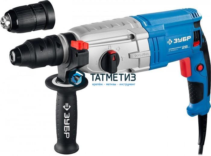Перфоратор SDS-plus, ЗУБР Профессионал, горизонтальный, мет. редуктор, 3.2Дж, 0-1200 об мин, 800 Вт Перфоратор SDS-plus, ЗУБР Профессионал, горизонтальный, мет. редуктор, 3.2Дж, 0-1200 об мин, 800 Вт