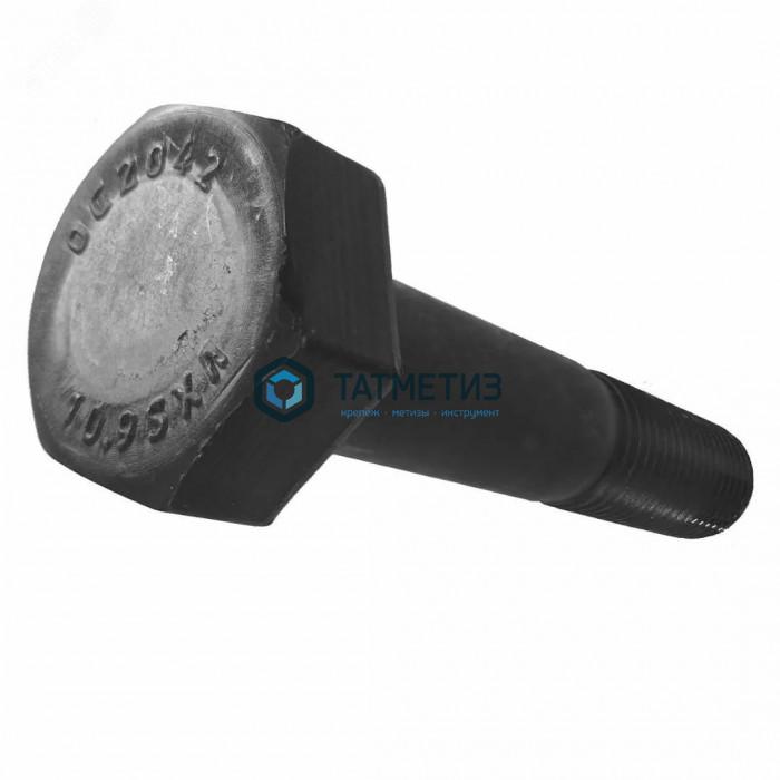 Болт М20х120  ГОСТ Р 52644-2006  КП 10.9 ХЛ (ящ 60 кг / 155 шт)* Болт М20х120  ГОСТ Р 52644-2006  КП 10.9 ХЛ (ящ 60 кг / 155 шт)*