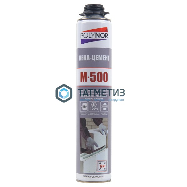 Пена-цемент POLYNOR М-500 Пена-цемент POLYNOR М-500