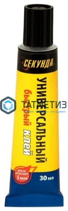 Клей СЕКУНДА БЫСТРЫЙ универс., 30 мл Клей СЕКУНДА БЫСТРЫЙ универс., 30 мл