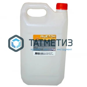 Ацетон технический ГОСТ 10л. Ацетон технический ГОСТ 10л.