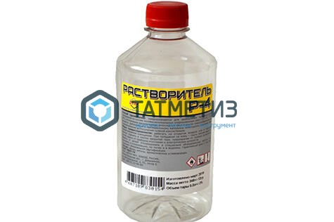 Растворитель Р-4 ГОСТ 0, 43л. ДПХИ Растворитель Р-4 ГОСТ 0, 43л. ДПХИ