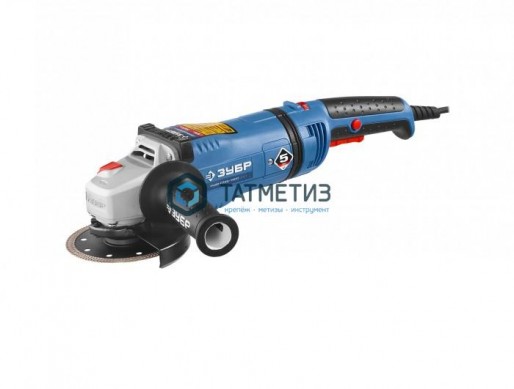 УШМ ЗУБР Проф 125 мм, 3000-9500 об/мин, 1400 Вт удлин. рукоятка, конст. электрон., плав. пуск | «ТАТМЕТИЗ» УШМ ЗУБР Проф 125 мм, 3000-9500 об/мин, 1400 Вт удлин. рукоятка, конст. электрон., плав. пуск - магазин крепежа «ТАТМЕТИЗ»
