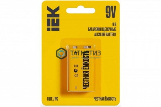 Батарейка алкалиновая тип Крона  6LR61 9В IEK -  магазин крепежа «ТАТМЕТИЗ»
