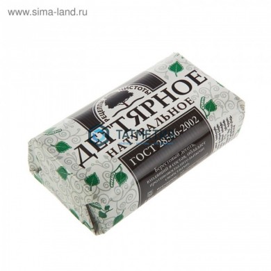 Мыло Дегтярное, 90 г, НМЖК// Россия | «ТАТМЕТИЗ» Мыло Дегтярное, 90 г, НМЖК// Россия - магазин крепежа «ТАТМЕТИЗ»