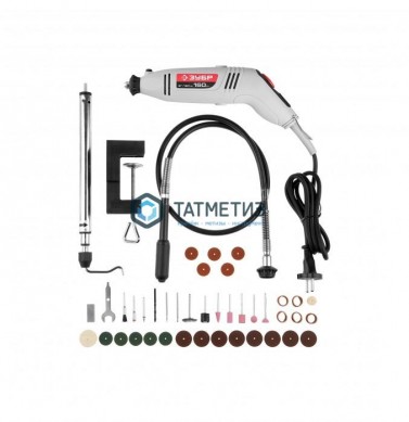 Гравер электрический, ЗУБР ЗГ-160ЭК, 220В, 160 Вт, 3.2 мм, 15000-35000 об/мин, 41 предмет | «ТАТМЕТИЗ» Гравер электрический, ЗУБР ЗГ-160ЭК, 220В, 160 Вт, 3.2 мм, 15000-35000 об/мин, 41 предмет - магазин крепежа «ТАТМЕТИЗ»