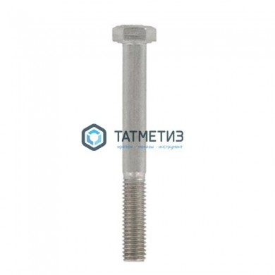 Болт М16 х100 DIN 931 А4 нержавейка -  магазин крепежа «ТАТМЕТИЗ»