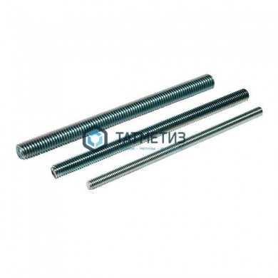 Шпилька резьбовая оц М20х2000 КП 8.8 60° | «ТАТМЕТИЗ» Шпилька резьбовая оц М20х2000 КП 8.8 60° - магазин крепежа «ТАТМЕТИЗ»