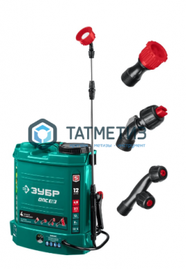 Опрыскиватель аккумуляторный, 12В, 8Ач, 12 л бак, ЗУБР | «ТАТМЕТИЗ» Опрыскиватель аккумуляторный, 12В, 8Ач, 12 л бак, ЗУБР - магазин крепежа «ТАТМЕТИЗ»