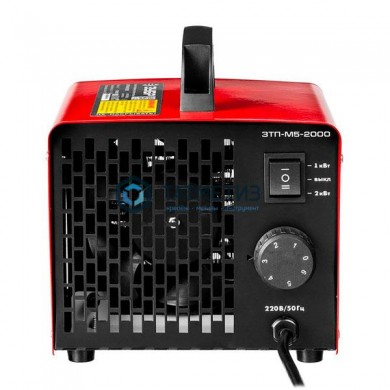 Пушка тепловая М5-Керамо, ЗУБР керамический нагревательный элемент, рег темп., 2 режима работы, 220В | «ТАТМЕТИЗ» Пушка тепловая М5-Керамо, ЗУБР керамический нагревательный элемент, рег темп., 2 режима работы, 220В - магазин крепежа «ТАТМЕТИЗ»