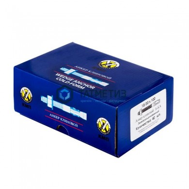 Анкер клиновой 20x200 /50/ оцинк. (ТС МИНСТРОЯ) -  магазин крепежа «ТАТМЕТИЗ»